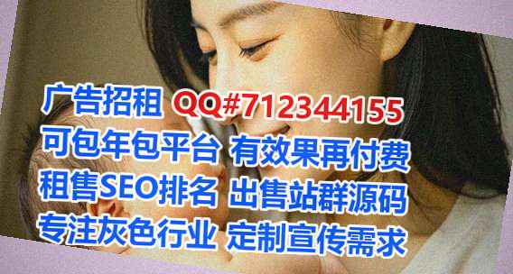 茂南代生网络科技事务所